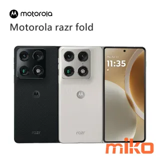 Motorola razr fold